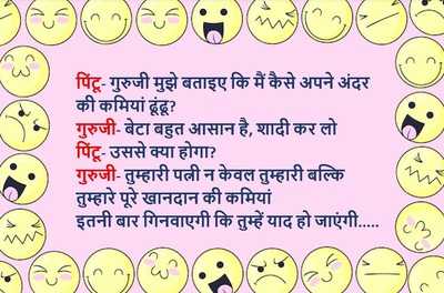 Newszop