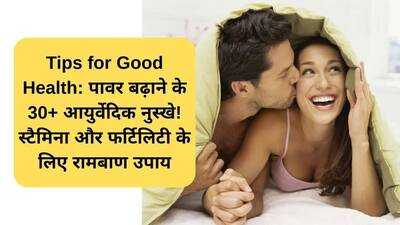Newszop