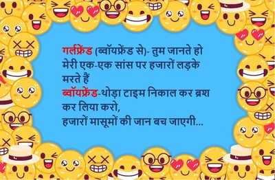 Newszop