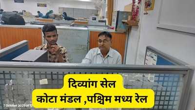 Newszop