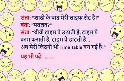 Newszop