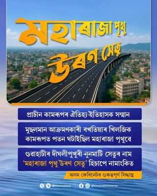 Newszop
