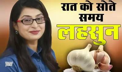 Newszop