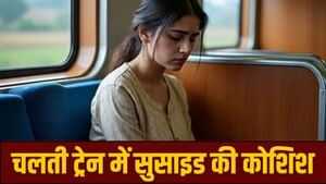 Newszop