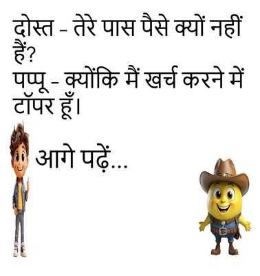 Newszop