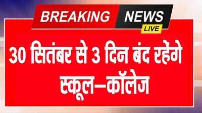 Newszop