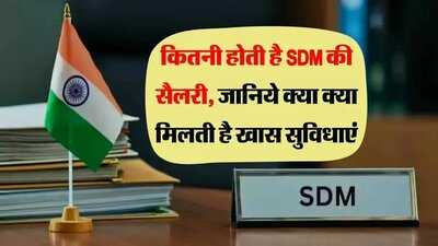Newszop
