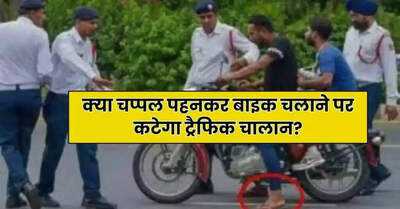 Newszop