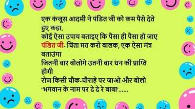 Newszop