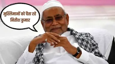 Newszop