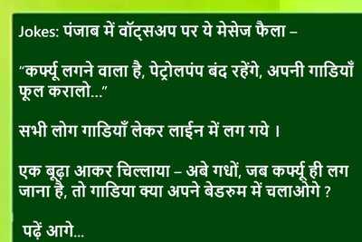Newszop
