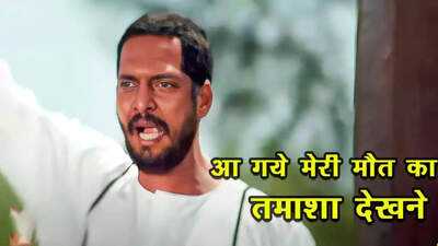 Newszop