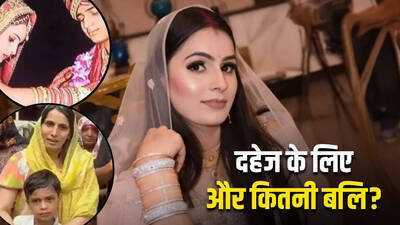 Newszop