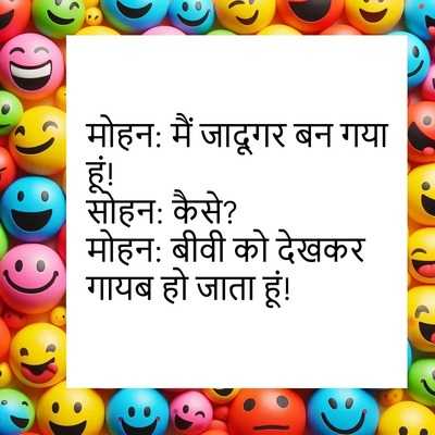 Newszop