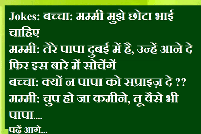Newszop