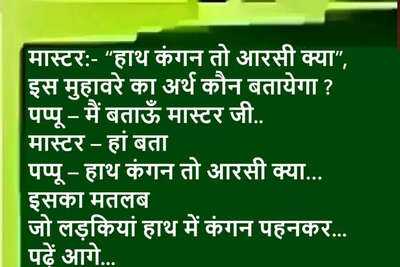 Newszop