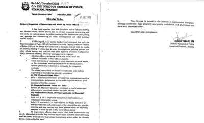 Controversial Directive Limits Media Interaction for Himachal Police