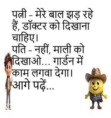 Newszop