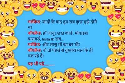 Newszop