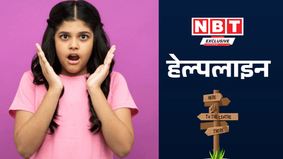 Newszop
