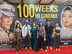 'Ameena' celebrates 100 weeks in cinemas; Kumar Raj Productions hosts grand celebration In Mumbai