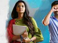 Hello Guru Prema Kosame Review 3 5 5 A Clean Entertainer That Gives A Good Reason To Hit Theatres hello guru prema kosame review 3 5 5