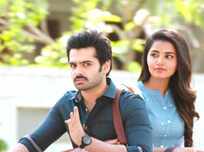 Hello Guru Prema Kosame Review 3 5 5 A Clean Entertainer That Gives A Good Reason To Hit Theatres hello guru prema kosame review 3 5 5