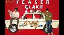 premier padmini full movie online