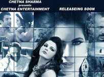 Ek Kahani Julie Ki Movie: Showtimes, Review, Songs, Trailer ...