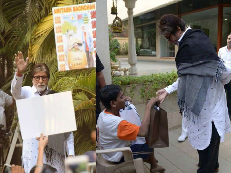 noble gesture Photos | Images of noble gesture - Times of India ...