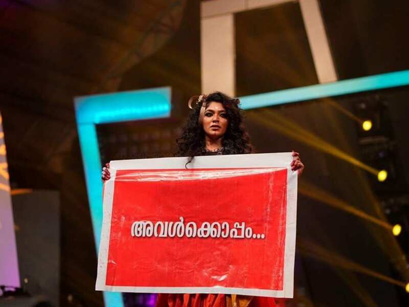 Highlights From Amma General Body Meeting The Times Of India