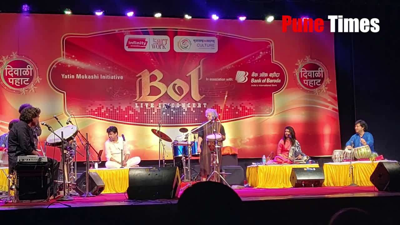 Tula Pahate Videos Latest Videos Of Tula Pahate Times Of India Page 3 times of india