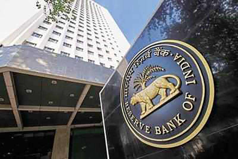 Bharatiya Reserve Bank Note Mudranalaya Latest News Videos And