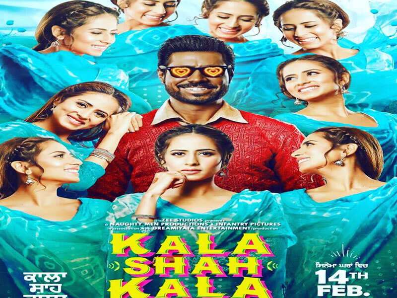 Kala shah kala on sale full movie watch online