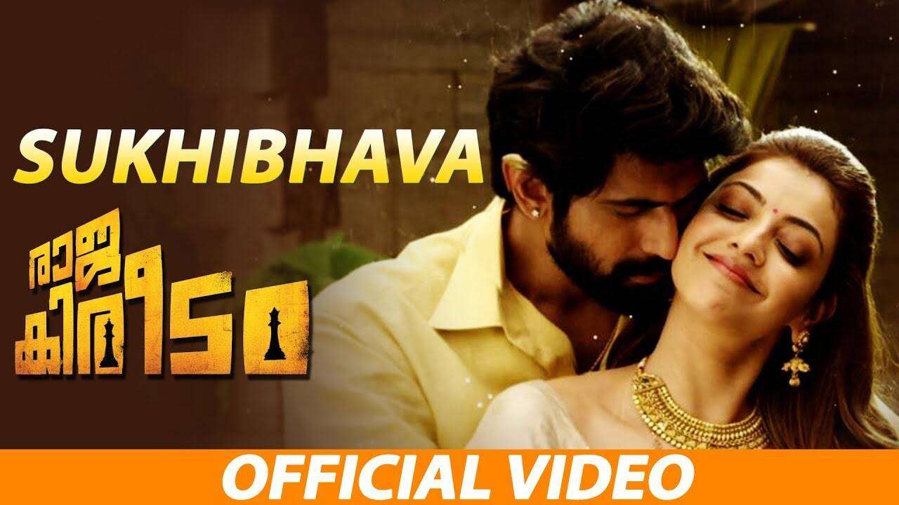 Nene Raju Nene Mantri Latest News Videos And Photos Of Nene Raju Nene Mantri Times Of India