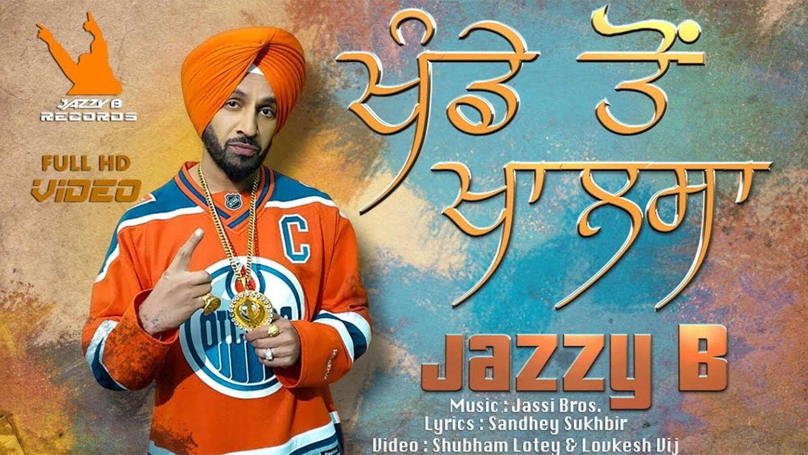 Jazzy B Latest News Videos And Photos Of Jazzy B Times Of India times of india