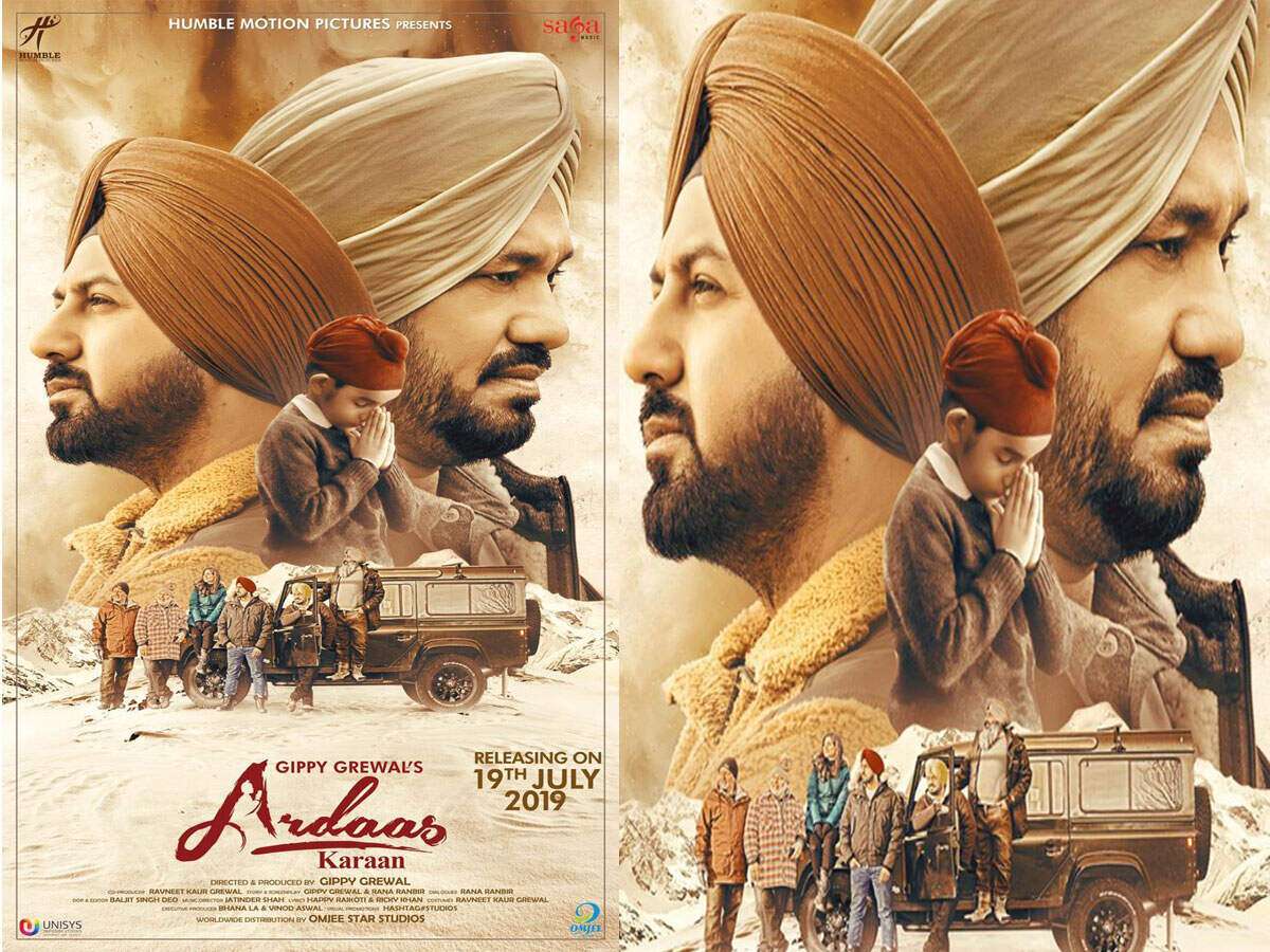 Ardaas 2 best sale movie online