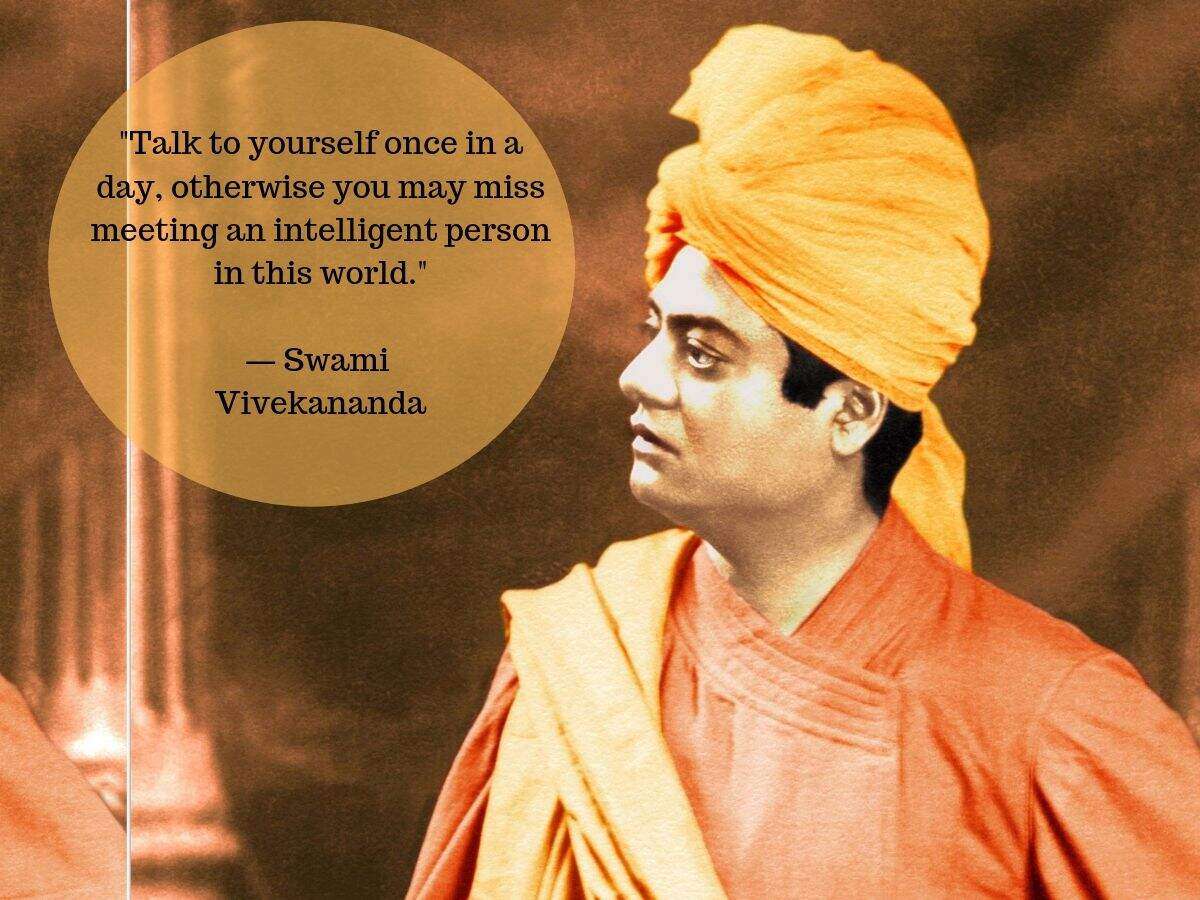 Swami Vivekananda Famous Quotes In Telugu | H Quotes Daily