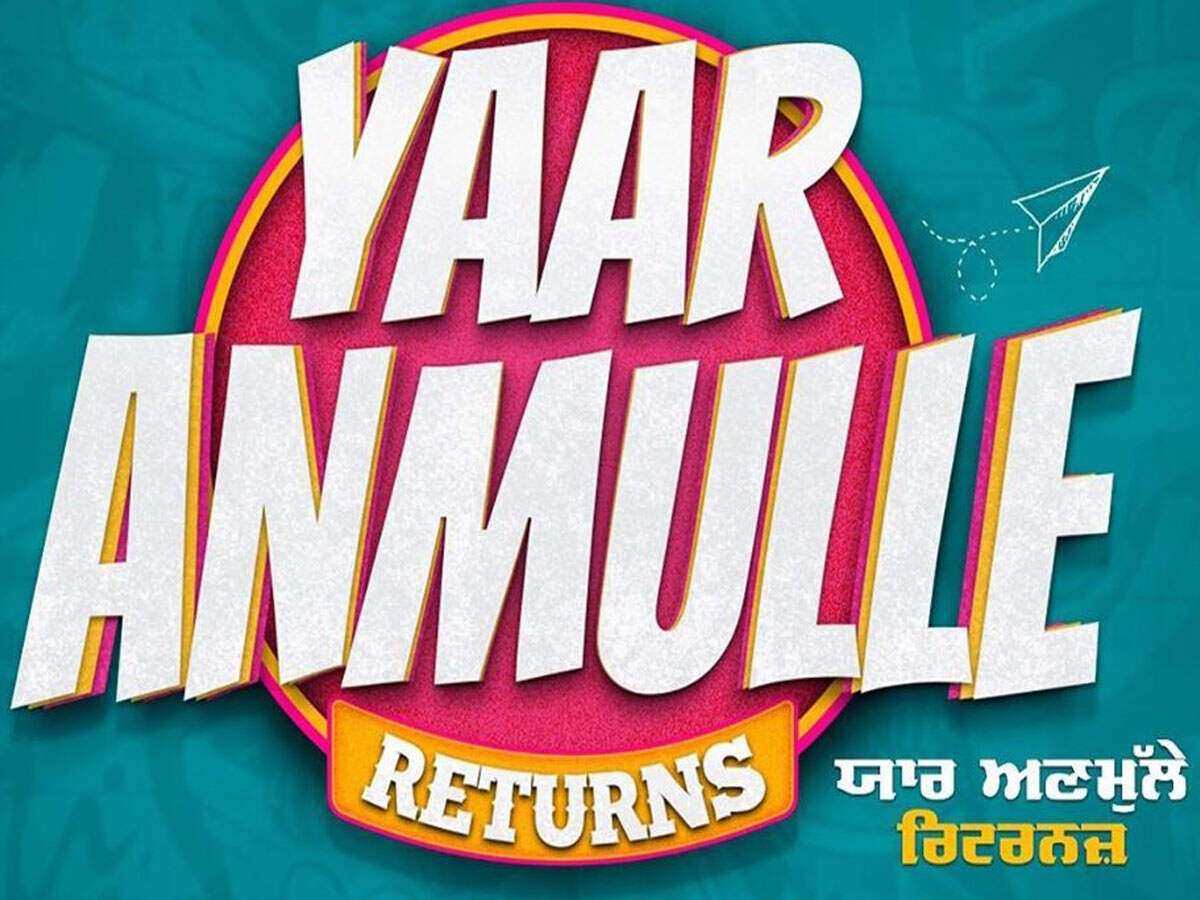 Yaar Anmulle Returns To Hit The Screens In 2020 Details Inside