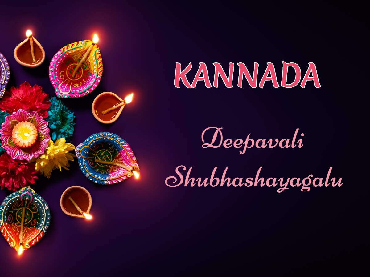 Happy Diwali 2019 Wishes Messages Images Status Quotes How