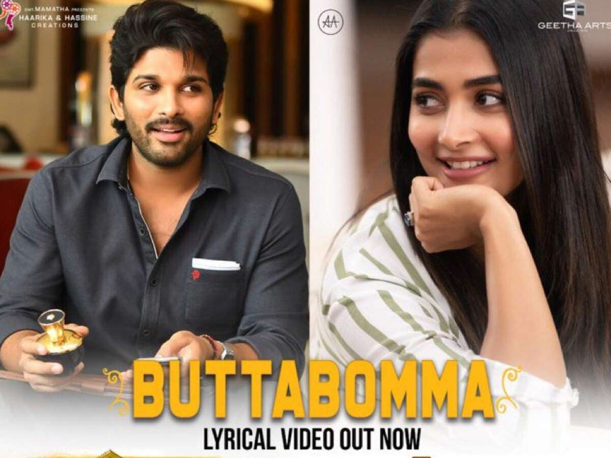 Ala Vaikunthapurramloo Full Movie Download Malayalam - vipdownloadimage