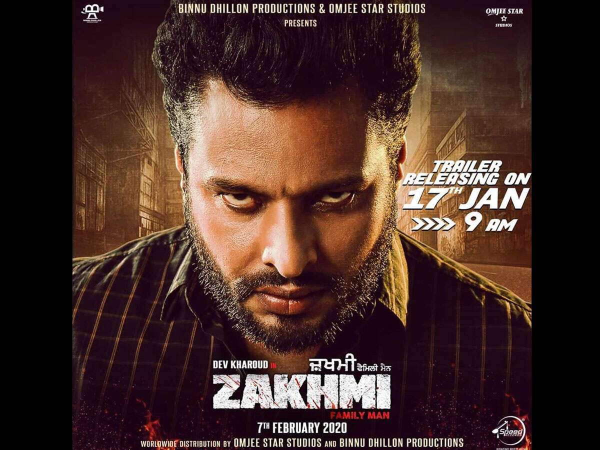 Trailer of Dev Kharoud s Zakhmi to release this Friday