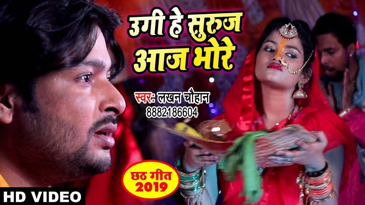 Lakhan Nishad Videos Latest Videos Of Lakhan Nishad Times Of India Page 2 times of india