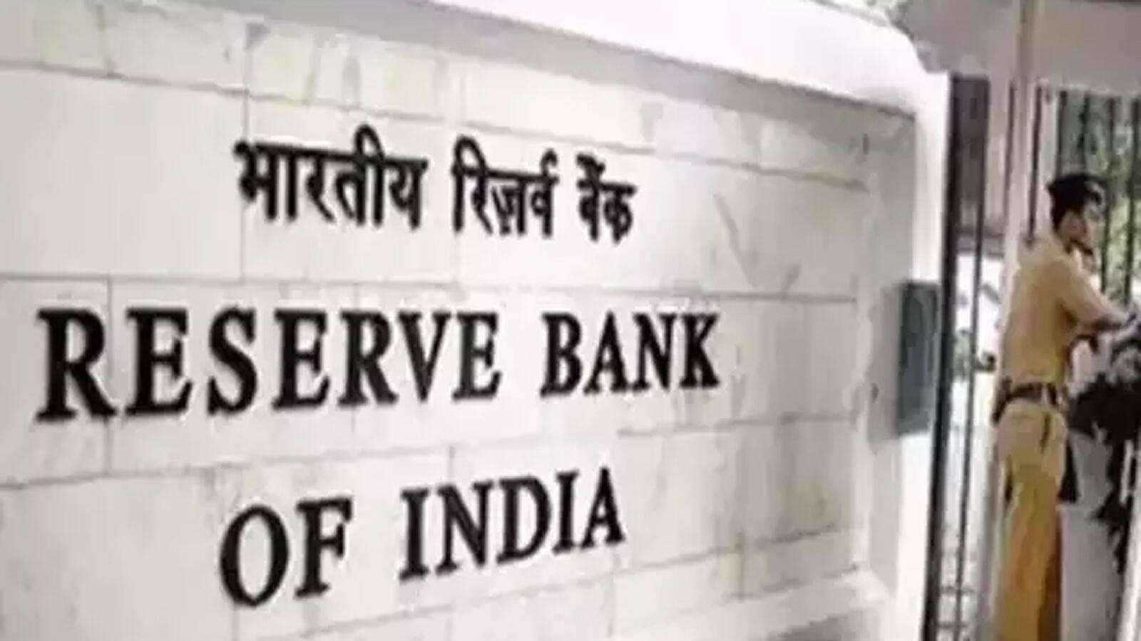Mumbai Reserve Bank Of India Latest News Videos And Photos Of