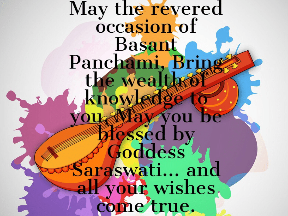 Vasant Panchami Wishes Messages Happy Basant Panchami 2020