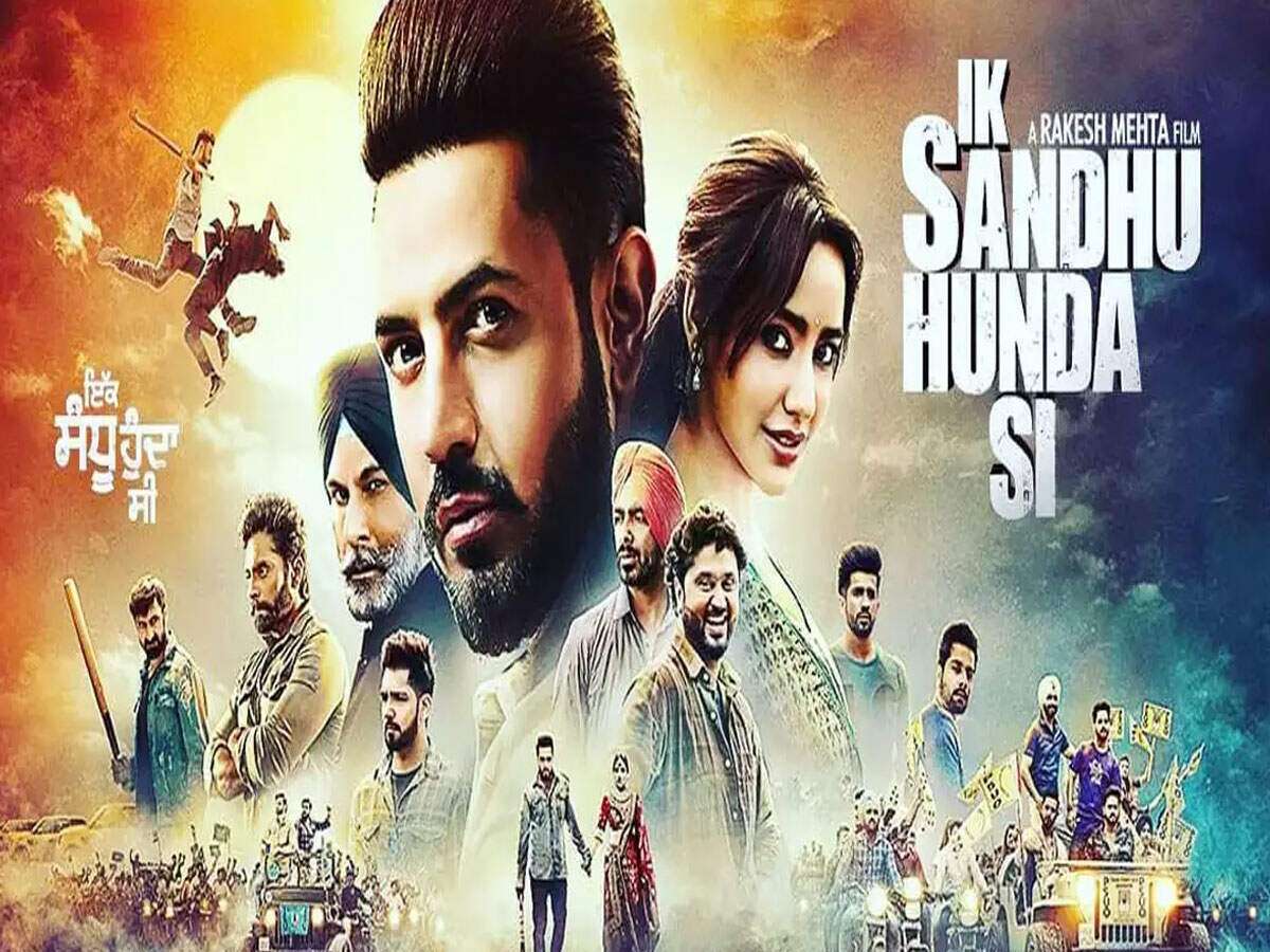 Fastest Pakbcn Punjabi Movies 2019 Chal Mera Putt