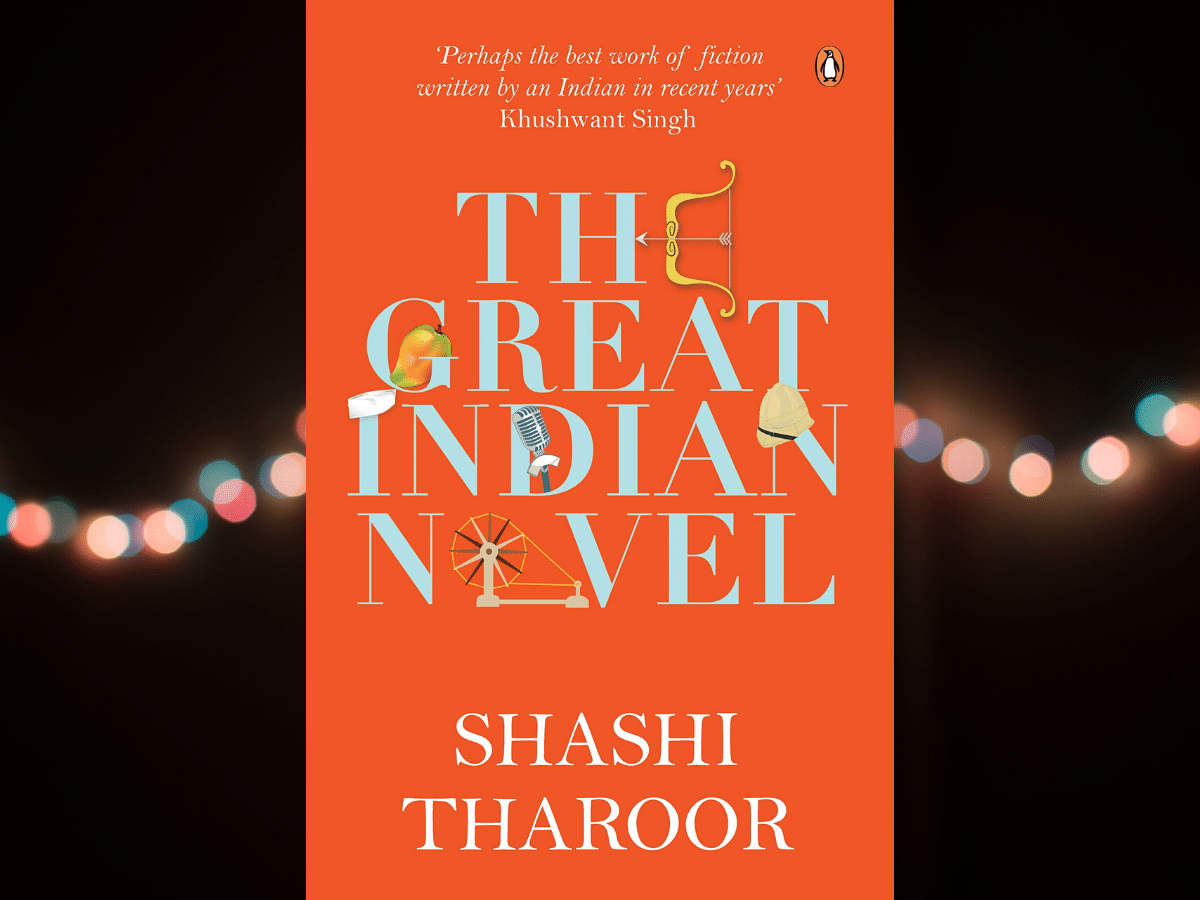 The Great Indian Wedding Book Latest News Videos And Photos Of The Great Indian Wedding Book Times Of India