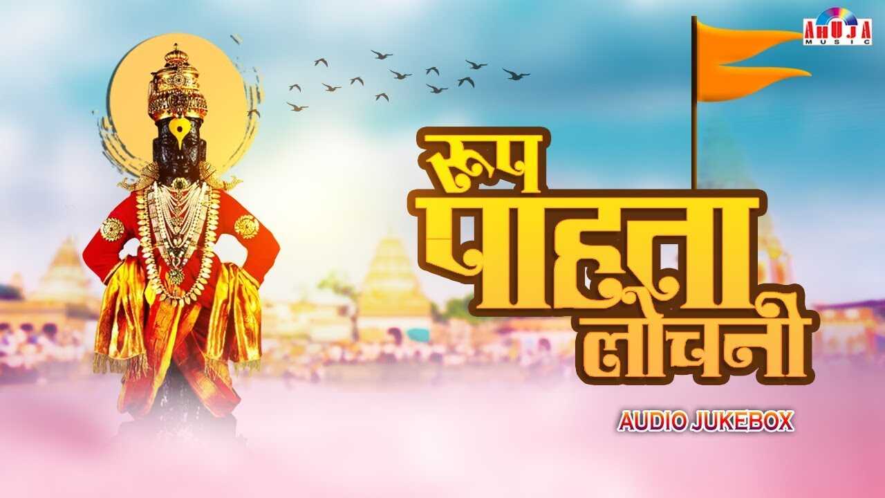 Sainath Kadam Videos Latest Videos Of Sainath Kadam Times Of India times of india