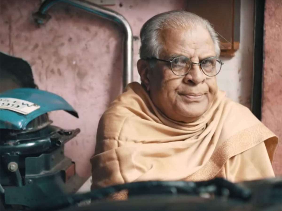 directorate of air veterans