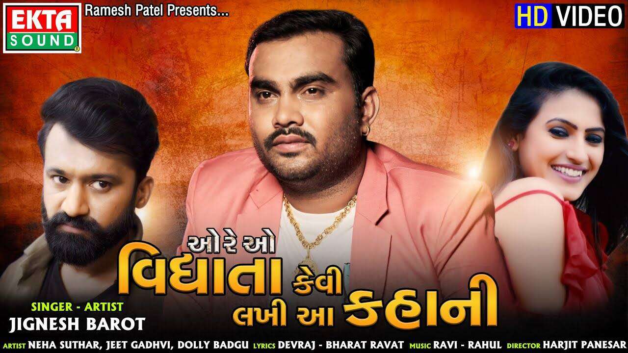 Kevin O Videos Latest Videos Of Kevin O Times Of India Page 2 times of india